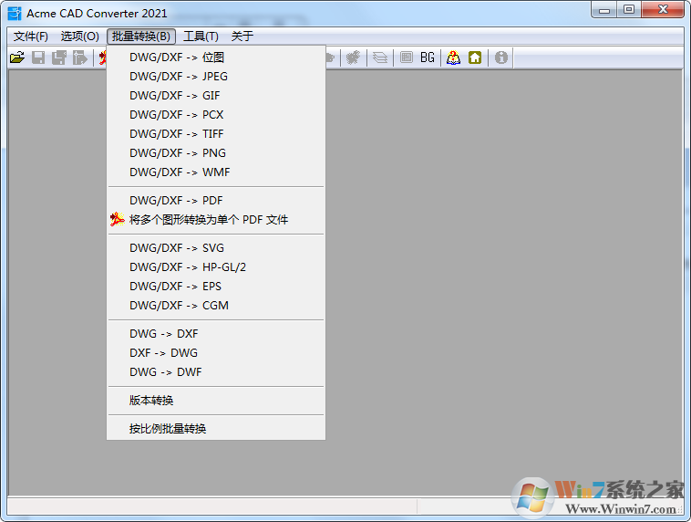 免费的CAD转/PDF