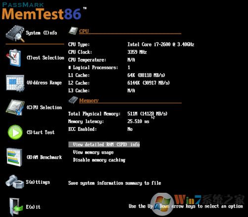 Memtest86软件下载