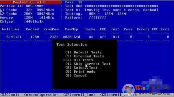 Memtest86软件下载