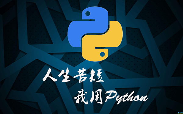 Python