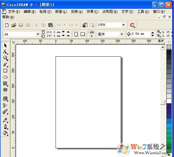 CorelDRAW9.0下载_CorelDRAW9绿色破解版（含注册机）