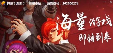 美家达人下载_美家达人（虚拟家居设计软件）v1.4.7 电脑版