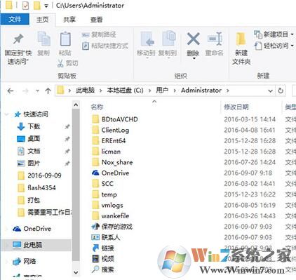 CrystalCPUID下载_CrystalCPUID(CPU检测超频工具)绿色汉化版