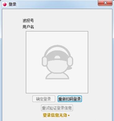 荔枝直播助手下载_荔枝FM直播助手官方最新版