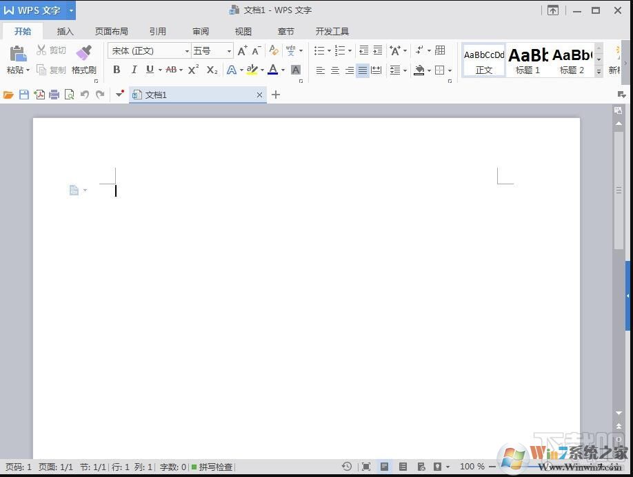 office2009下载