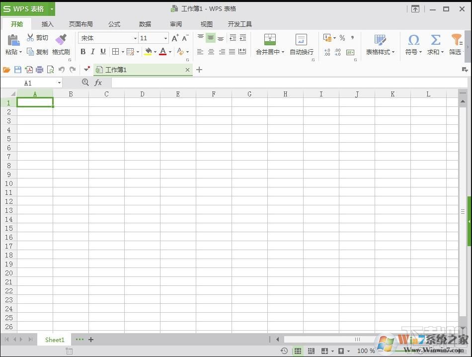 office2009下载