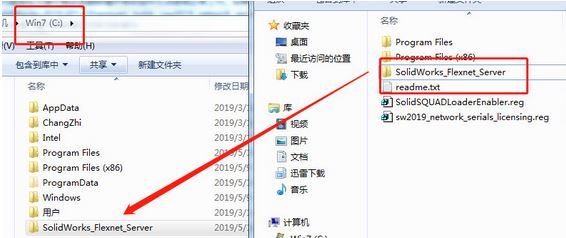 SolidWorks Premium Edition V2019 64位中文破解版（3D设计软件）