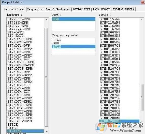 Stvp下载_Stvp（烧录软件）v1.0 绿色版（含教程）