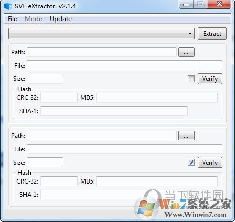 SVF eXtractor(SVF文件提取软件)