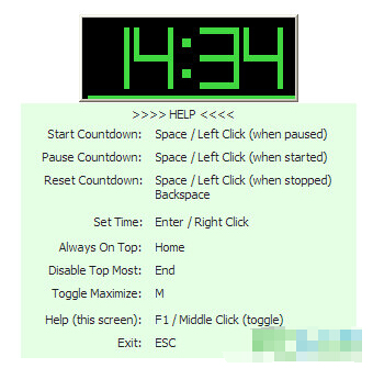 TinyCountdown电脑全屏倒计时软件下载 V1.2绿色版