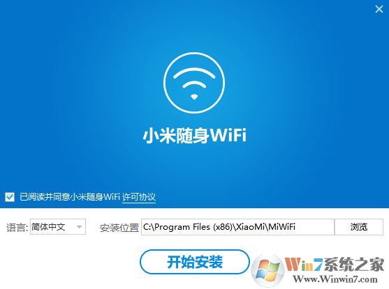 小米随身WiFi客户端下载_