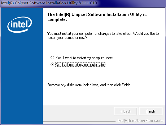 SM总线控制器驱动 Intel Software Installation Utility截图