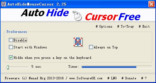 AutoHideMouseCursor【鼠标指针隐藏工具】v2.81 绿色版