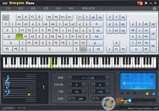 Everyone Piano键盘钢琴版V2.2.5【人人钢琴】