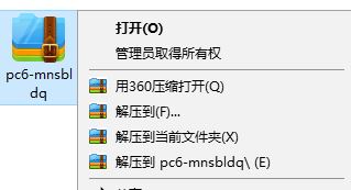 迷你鼠标连点器官方免费版v2.0