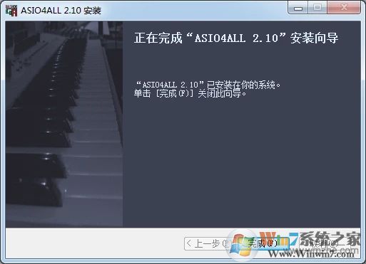 ASIO4ALL驱动下载(ASIO声卡驱动) v2.1中文版