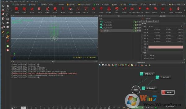 NextLimit Realflow流体动力学软件