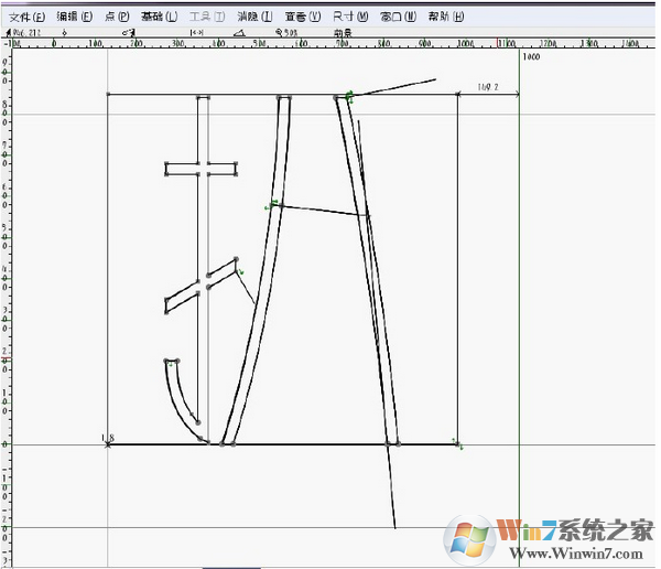 FontForge(字体编辑工具)