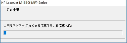 hp1319驱动下载_惠普HP LaserJet M1319f打印机驱动