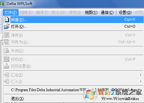 Delta WPLSoft编程工具