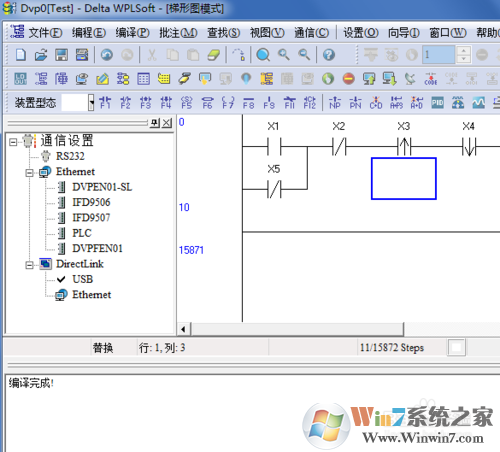 Delta WPLSoft编程工具