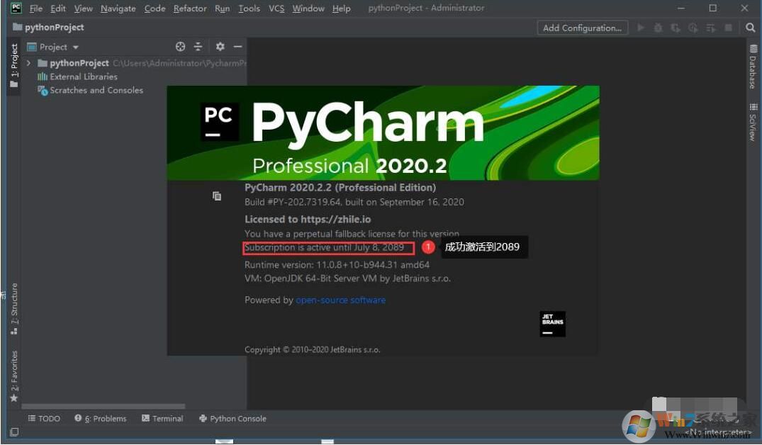 Pycharm2020破解版下载