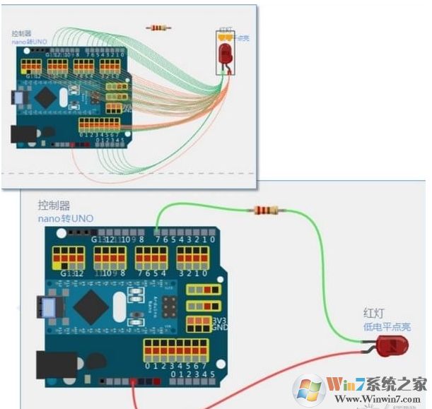 linkboy中文版(图形化编程软件) v3.8官方版