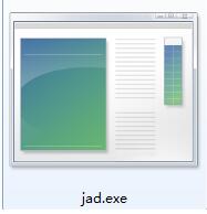 jad.exe(java反编译工具)