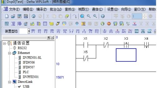 台达plc编程软件下载_台达plc(WPLsoft)v2.48绿色免费版