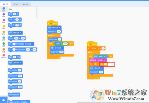 Scratch3.0软件下载