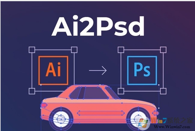 AI2psd master下载