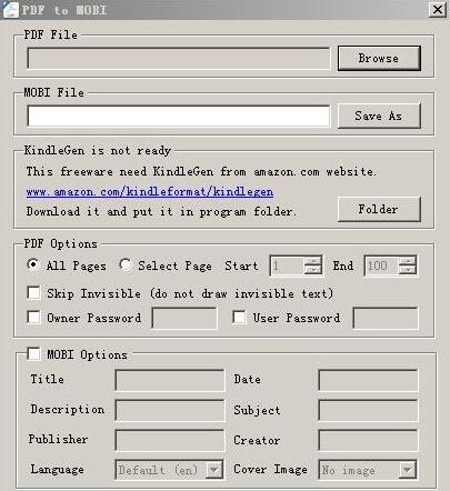 PDF转MOBI(PDF To MOBi)转换器绿色版