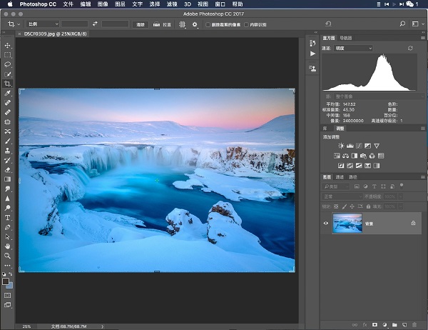 photoshop cc2018中文版