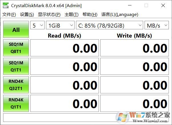 CrystalDiskMark中文绿色版