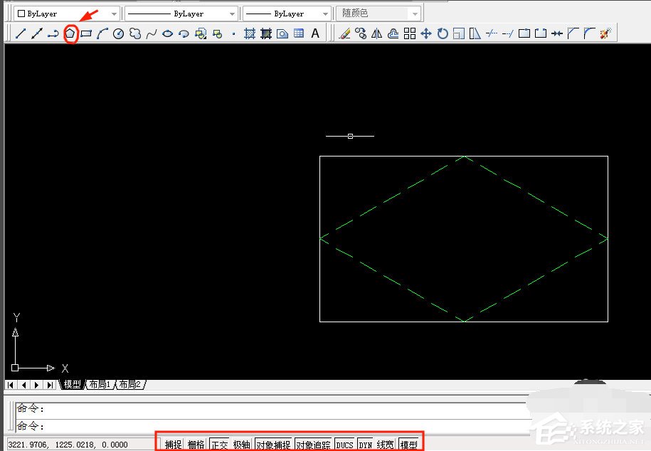 AutoCAD2007官方版