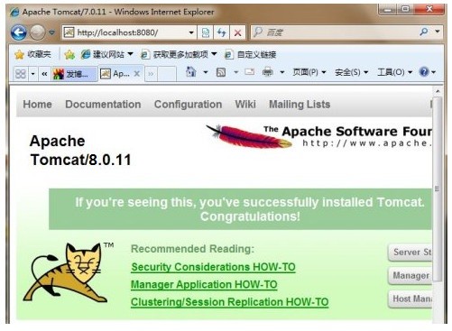 Apache Tomcat 8