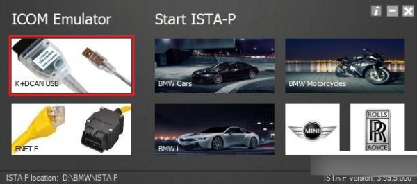 ISTA-P(宝马编程软件) v3.64.2.000免费版 附安装方法