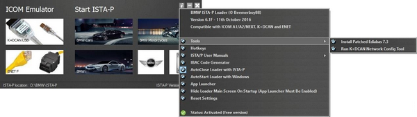 ISTA-P(宝马编程软件) v3.64.2.000免费版 附安装方法