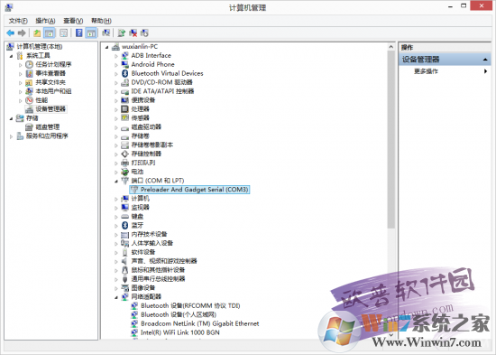 OPPO售后驱动程序 v1.4.0免费版 附教程