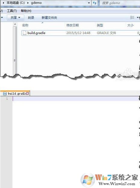 Gradle(构建工具)