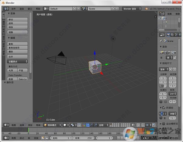 Blender Pro下载