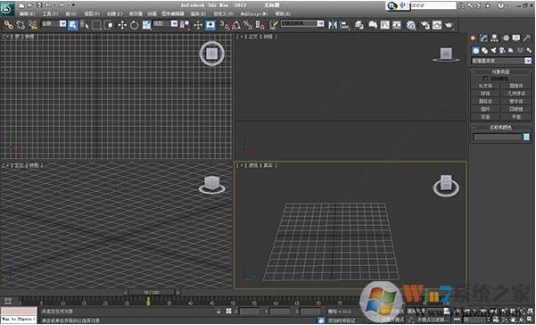 3dmax2012中文版下载