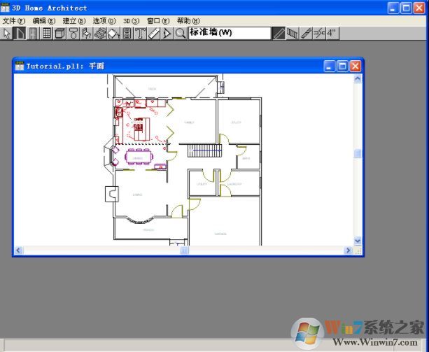 3Dhome下载_3D Home Architect（户型画图）v4.0 绿色汉化版