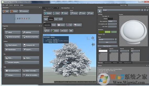 Speedtree破解版_Speedtree v8.4 Modeler已激活(三维树木建模)