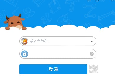 风火递通用版（免费快递单打印）截图