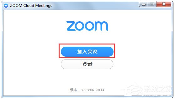 Zoom Cloud Meetings