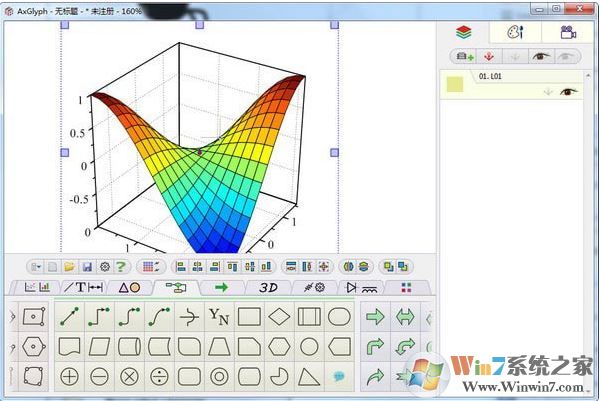 AxGlph破解版_AxGlph矢量图编辑软件v1.6绿色版