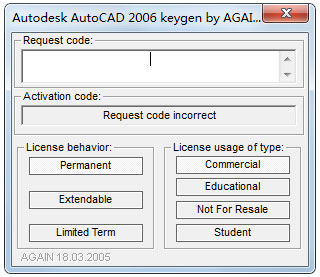 AutoCAD2006注册机