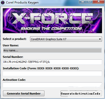 coreldraw x7注册机