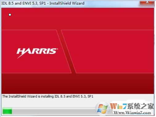 ENVI 5.3 sp1破解版下载